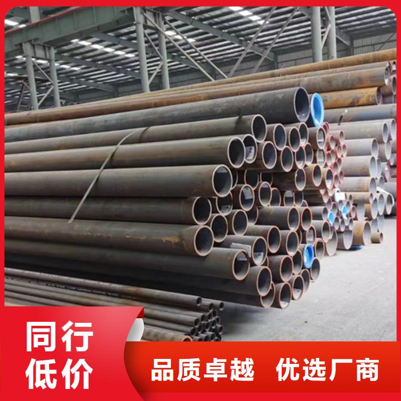 12Cr1MoV无缝钢管,304工角槽生产安装