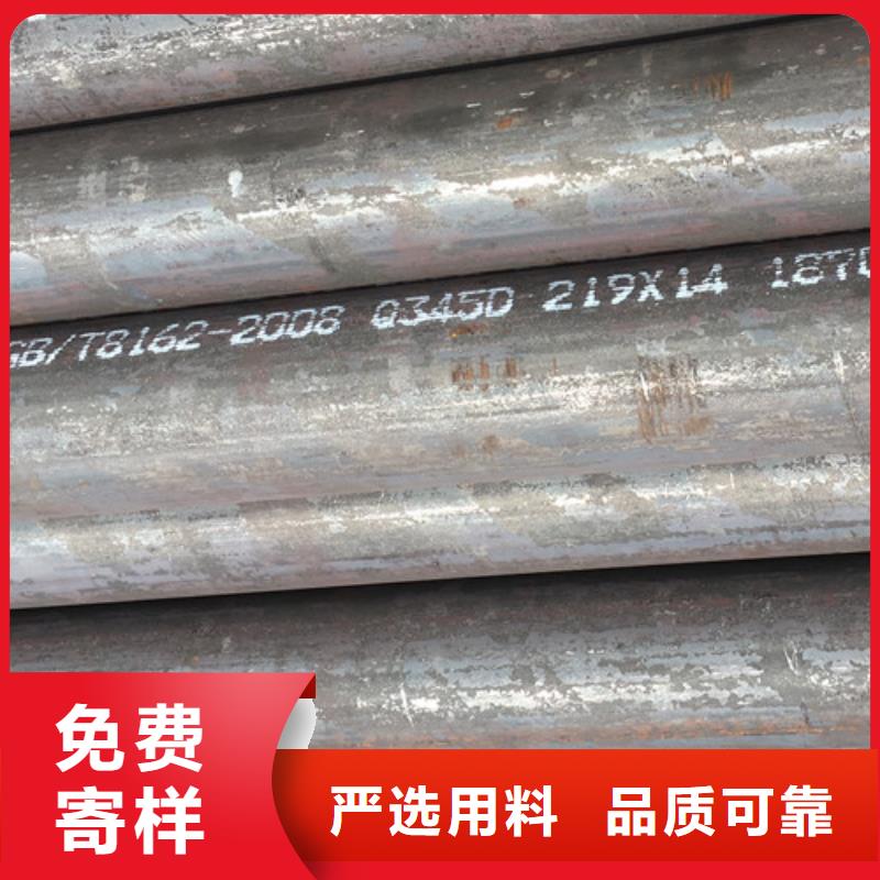 厚壁无缝钢管厂家直销-路易瑞国际贸易有限公司