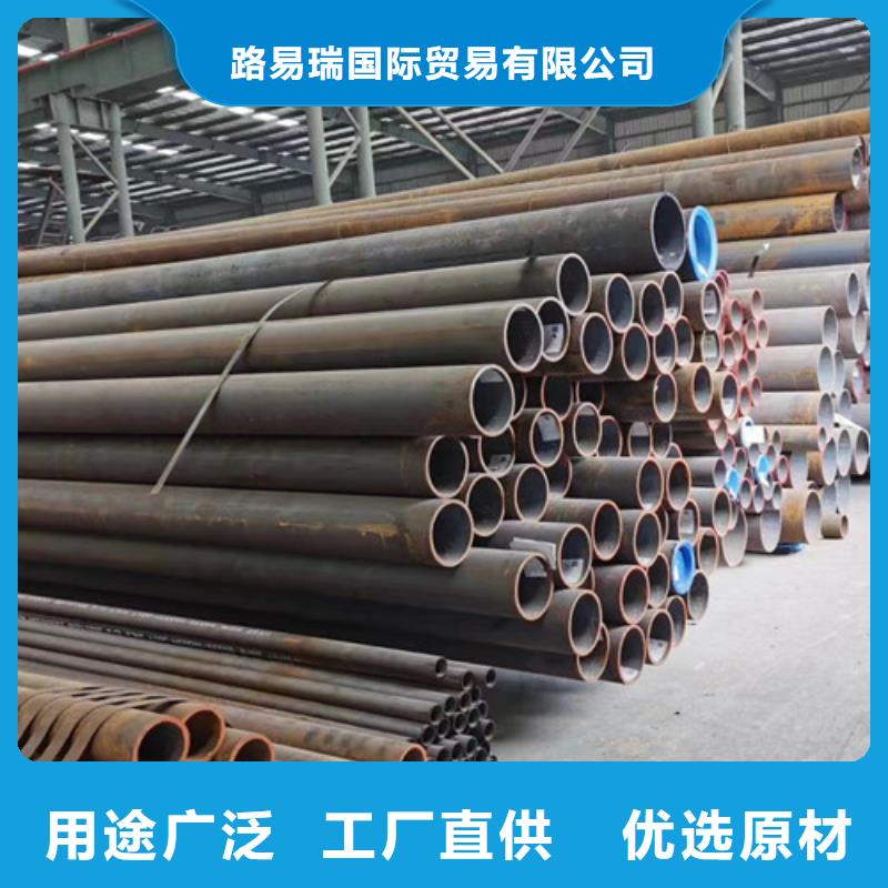 Q345D无缝钢管Q355B角钢0中间商差价
