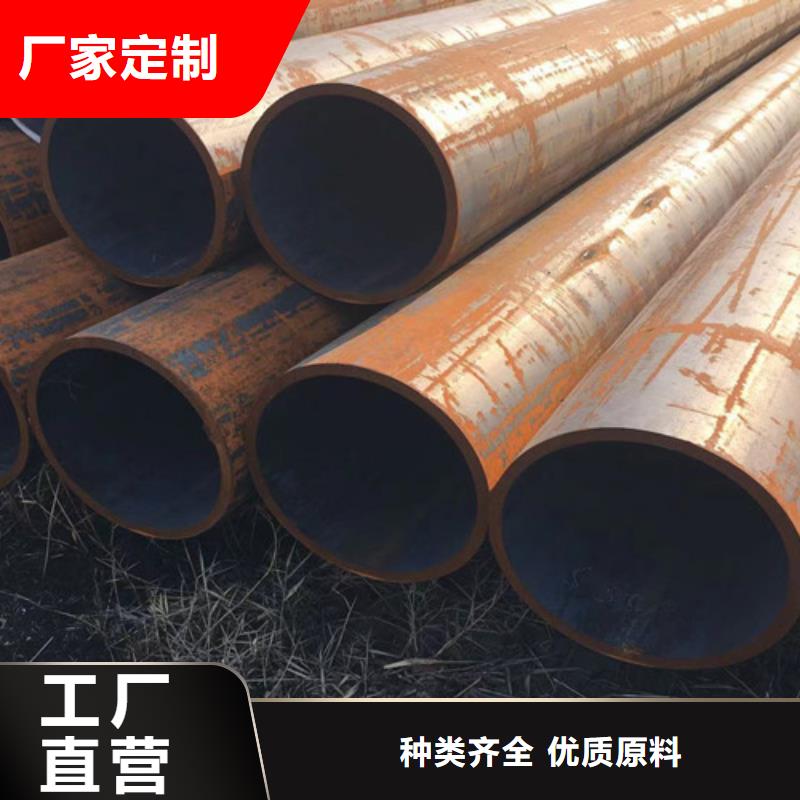 厚壁无缝钢管厂家直销-路易瑞国际贸易有限公司