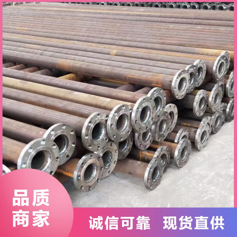 Q345C无缝钢管近期行情