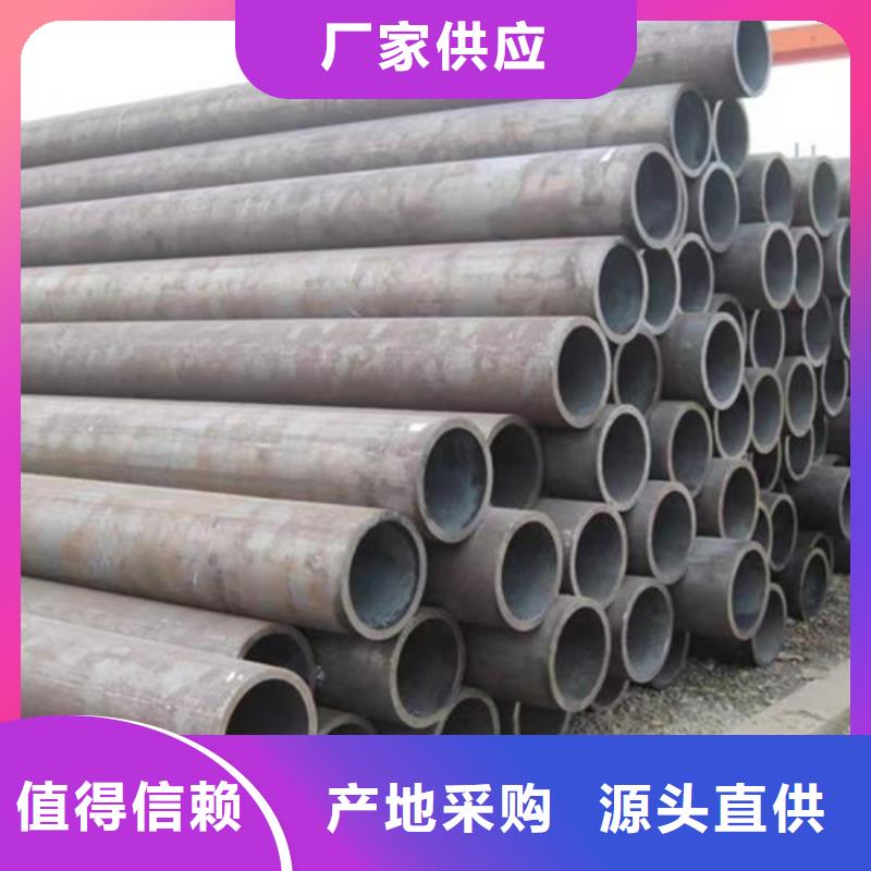 Q345C无缝钢管近期行情