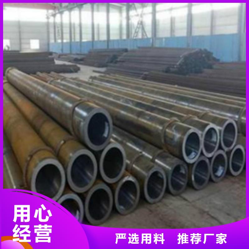 Q345C无缝钢管近期行情
