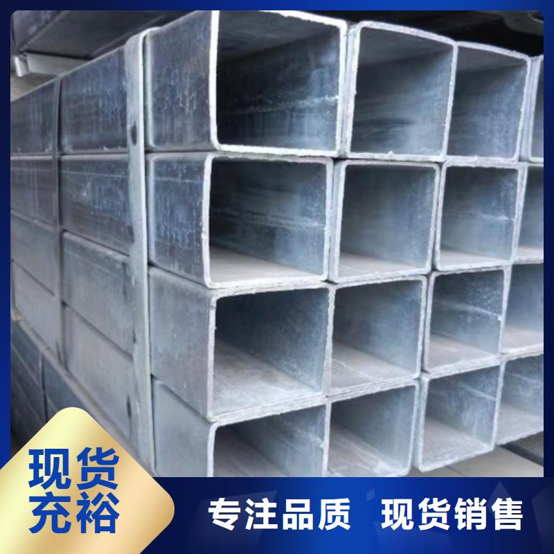 焊接方管批发