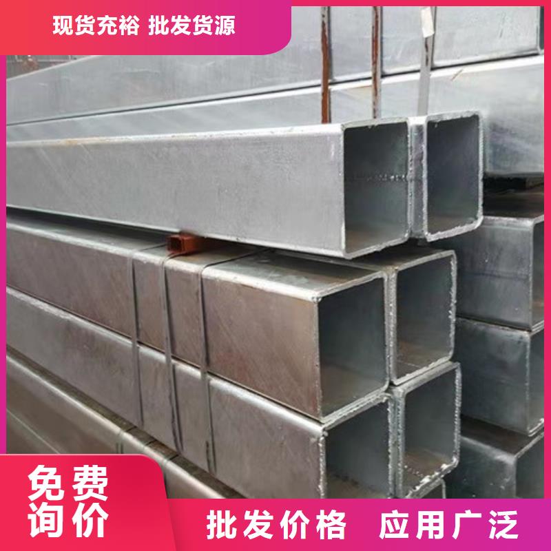 焊接方管批发
