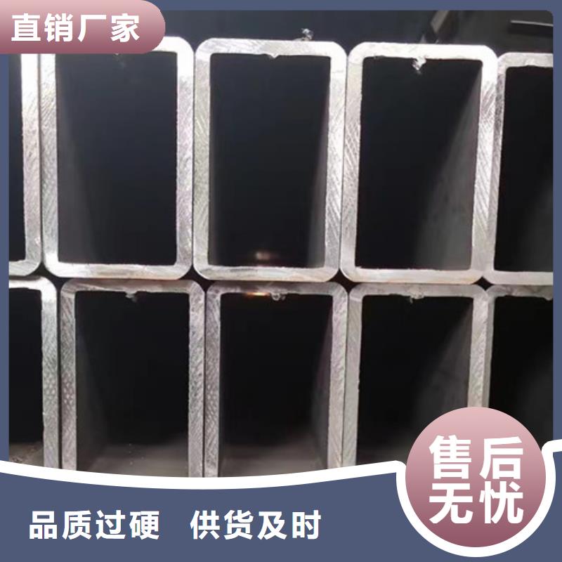 方管Q355B角钢多种款式可随心选择