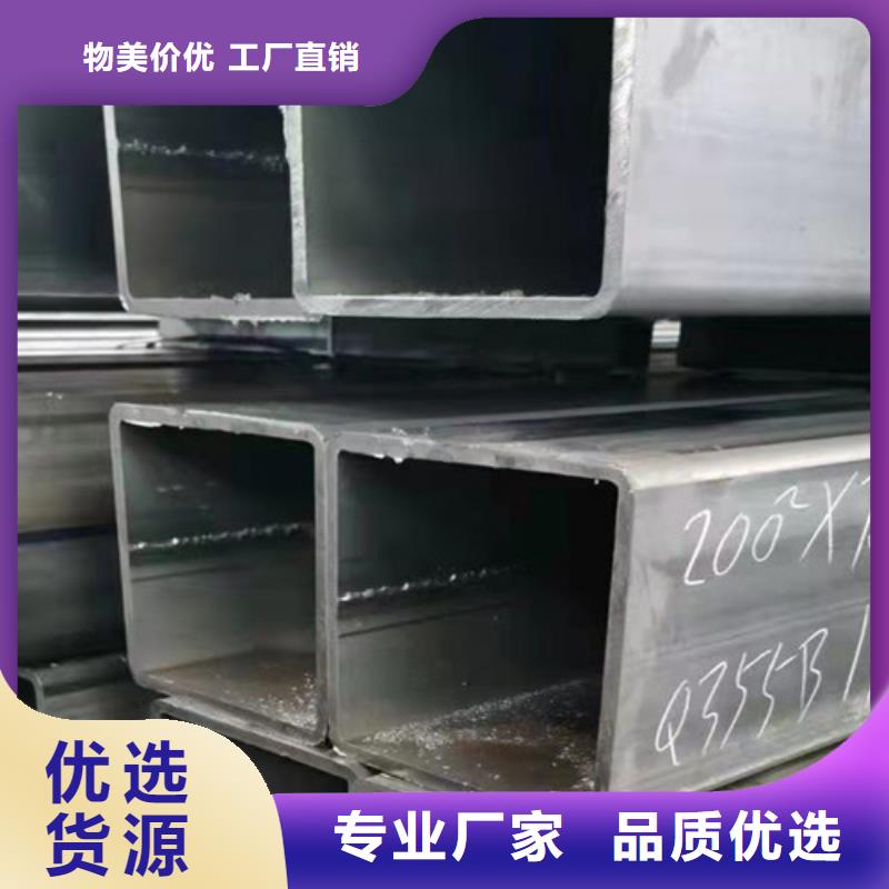方管Q355B角钢多种款式可随心选择