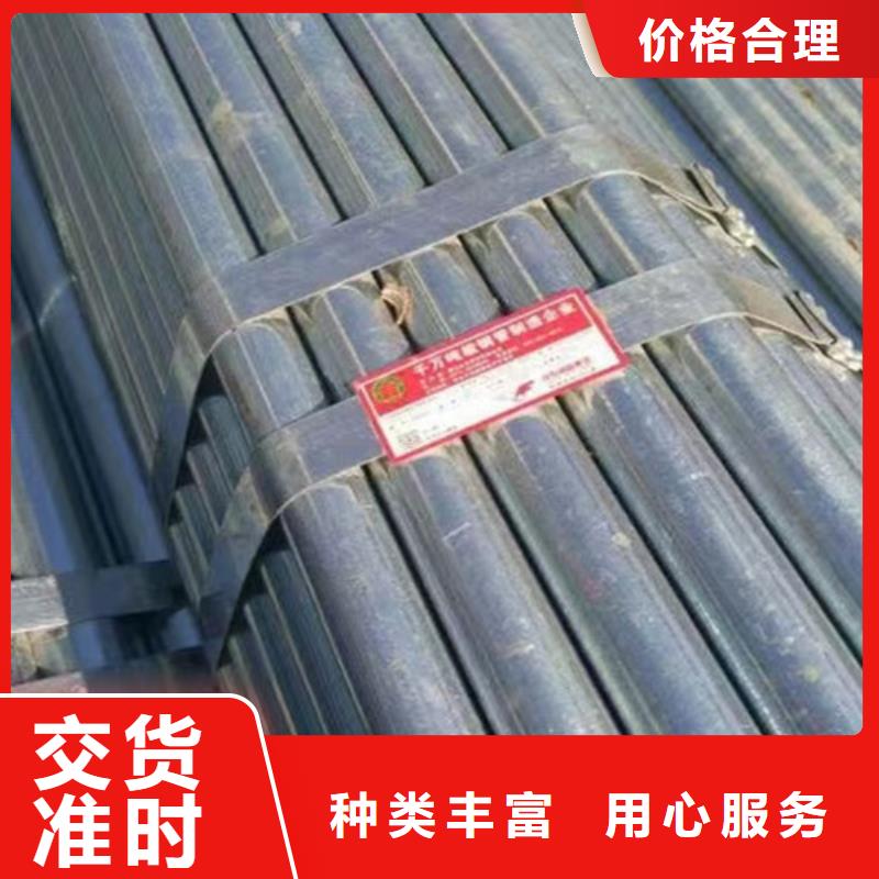 镀锌钢管,Q355B无缝钢管交货准时