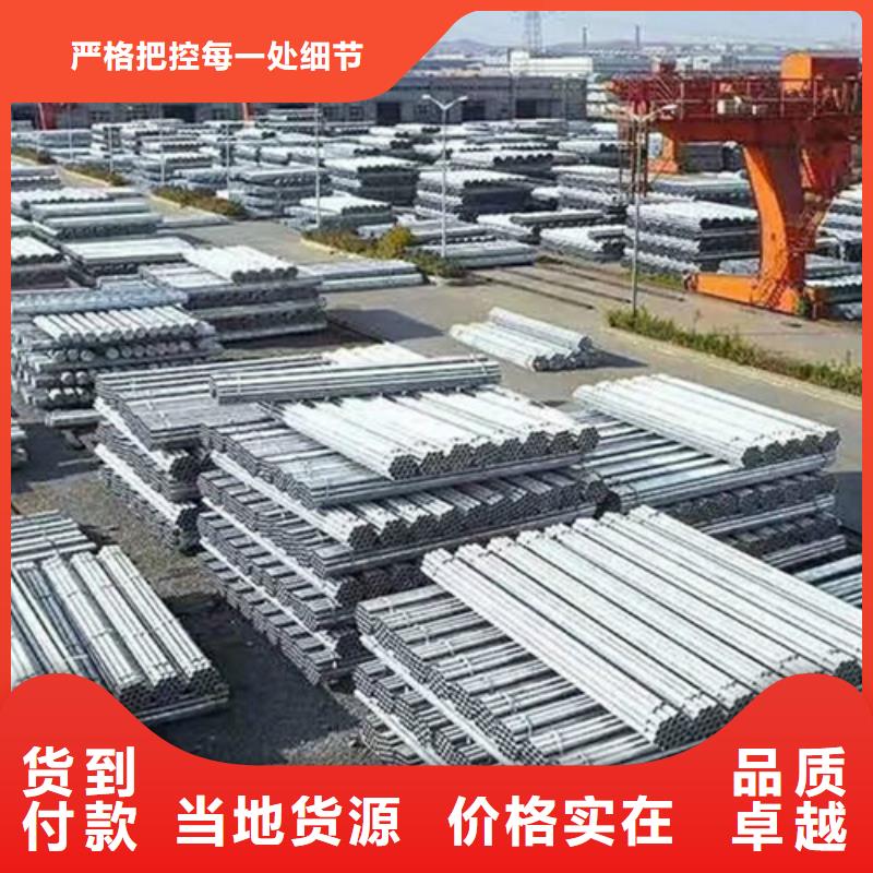 镀锌钢管,Q355B无缝钢管交货准时