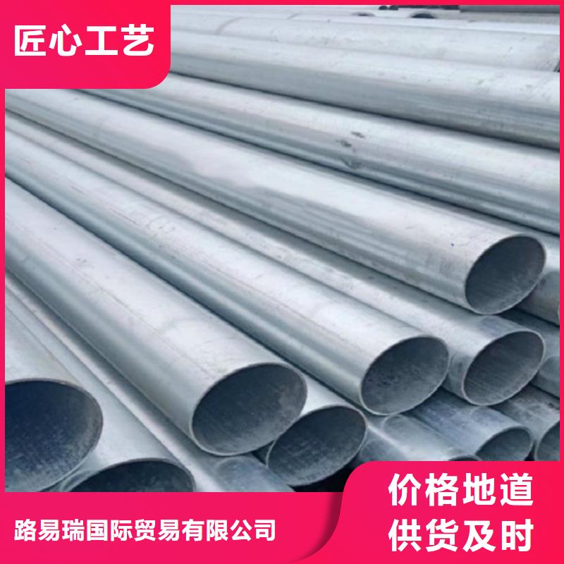 镀锌钢管Q345B工字钢严格把控每一处细节