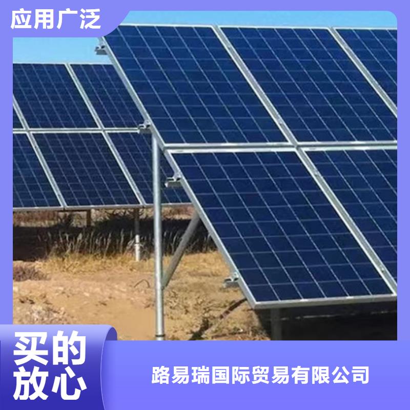 太阳能光伏车棚支架价格合理