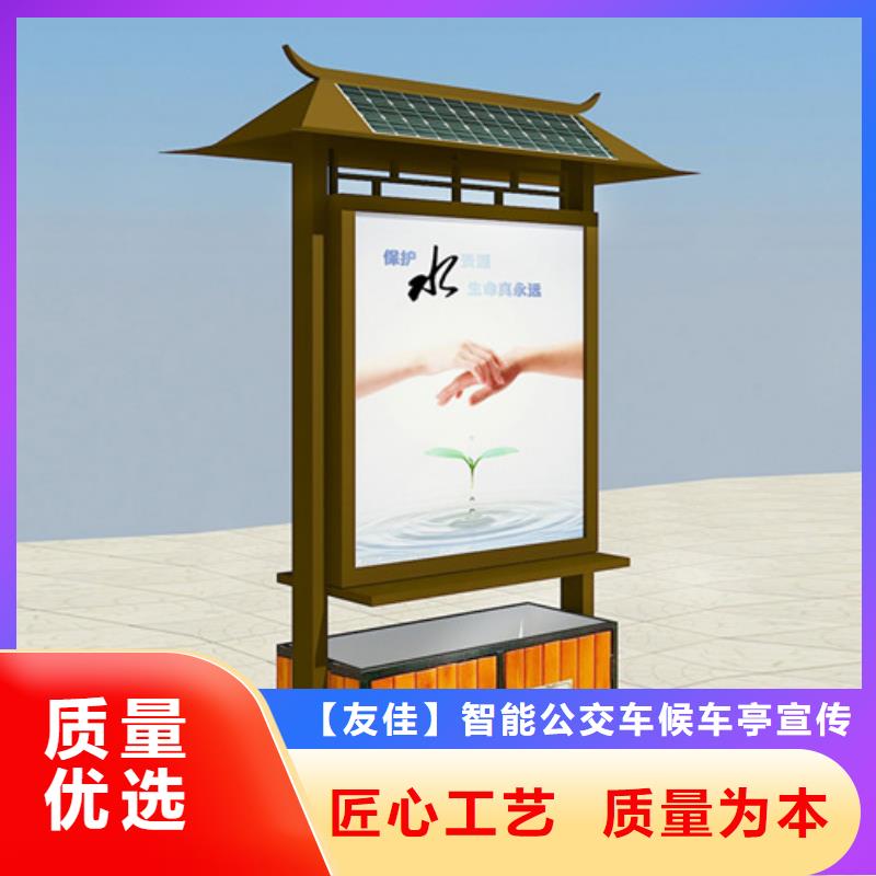 户外广告垃圾箱全国走货