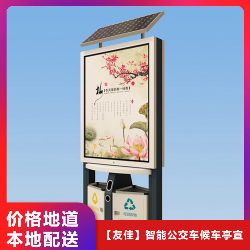 广告垃圾箱,不锈钢灯杆灯箱客户好评