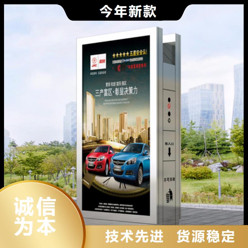 小区垃圾箱来厂考察