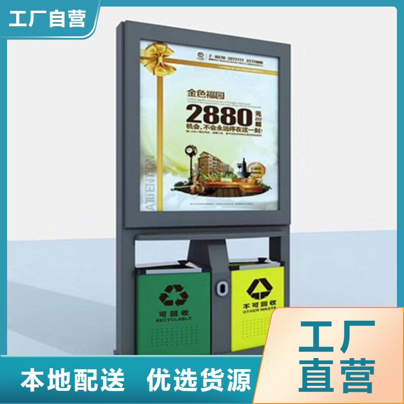 小区垃圾箱来厂考察