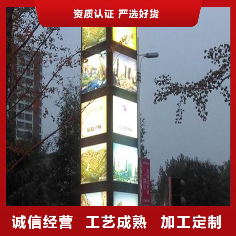 房地产精神堡垒诚信企业