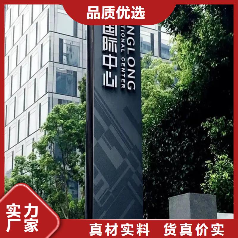 公园精神堡垒优惠多