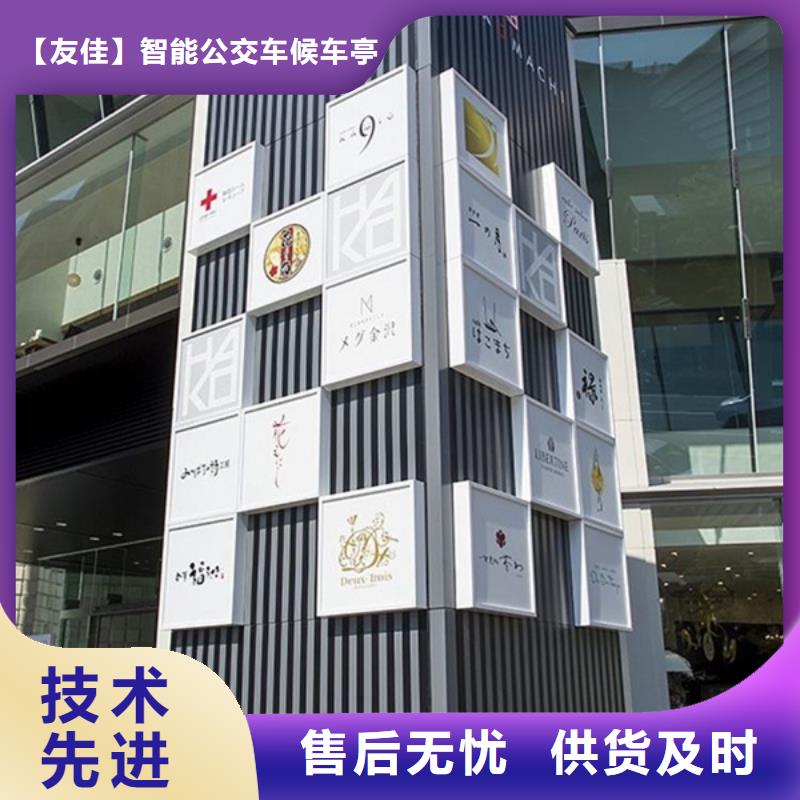 儋州市公园精神堡垒销售