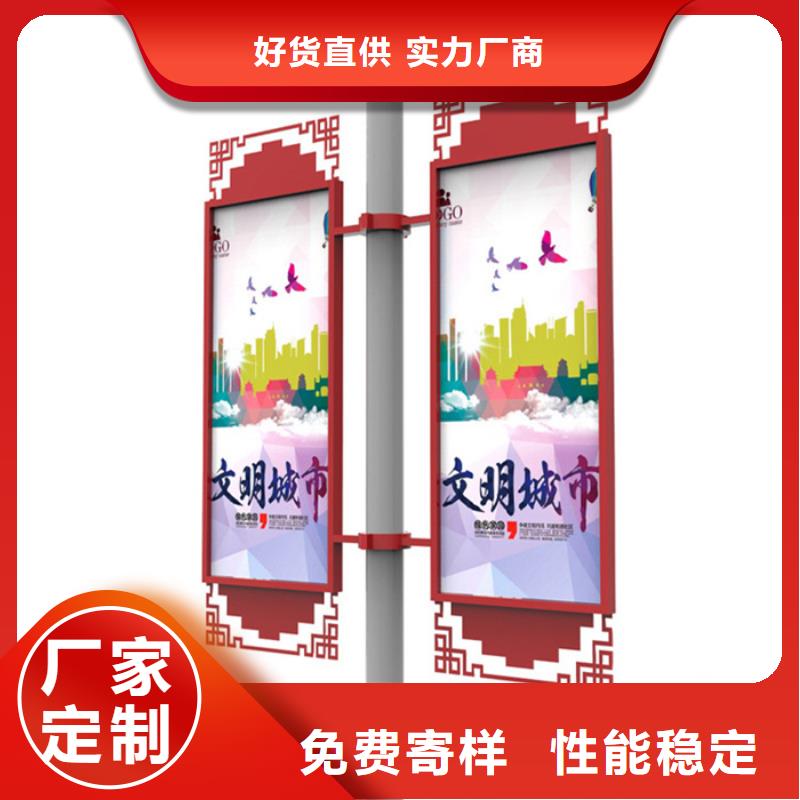LED灯杆灯箱全国发货