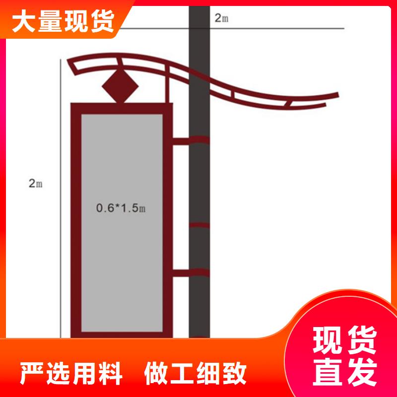 LED灯杆灯箱售后无忧