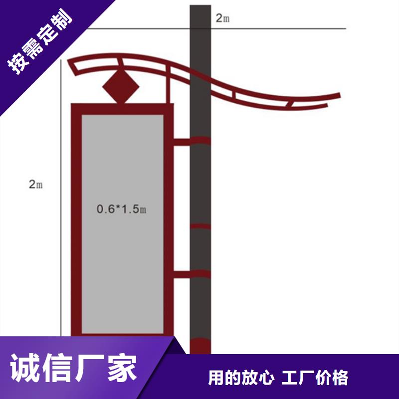 灯杆道旗畅销全国