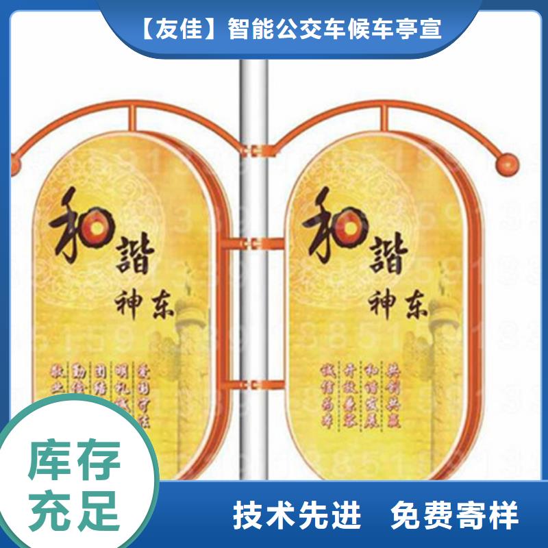 塑胶灯杆灯箱放心选择