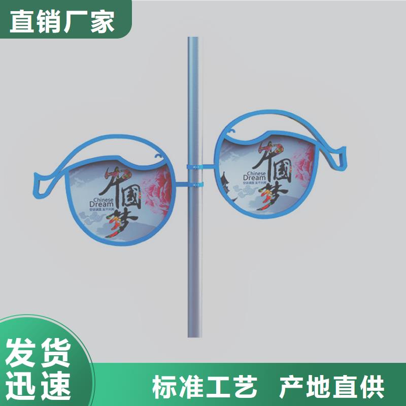 灯杆道旗正规厂家