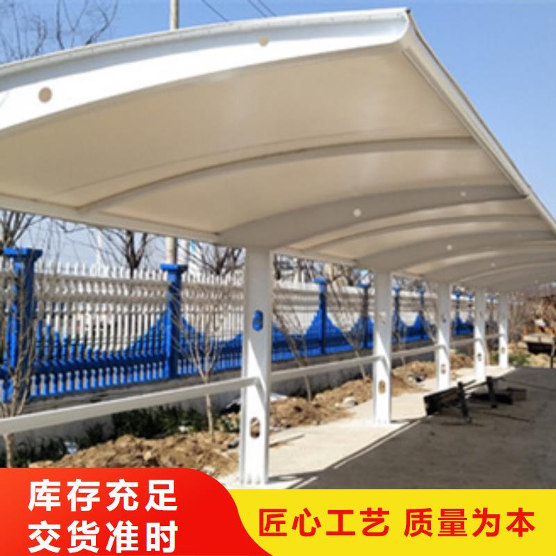 自行车停车棚,现代候车亭做工精细