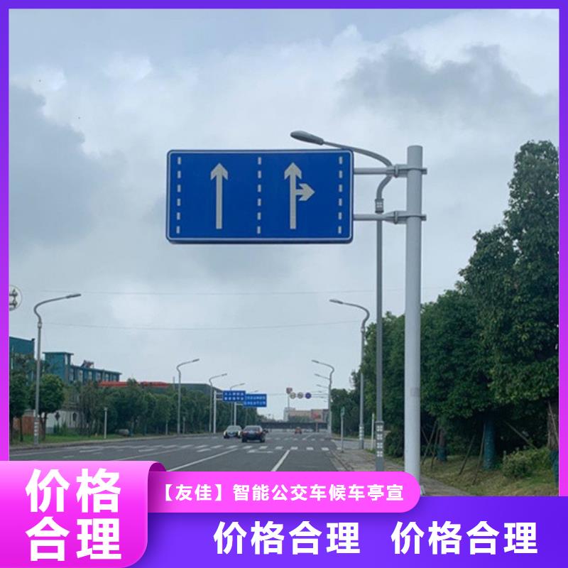 保亭县指路牌灯箱直销价格