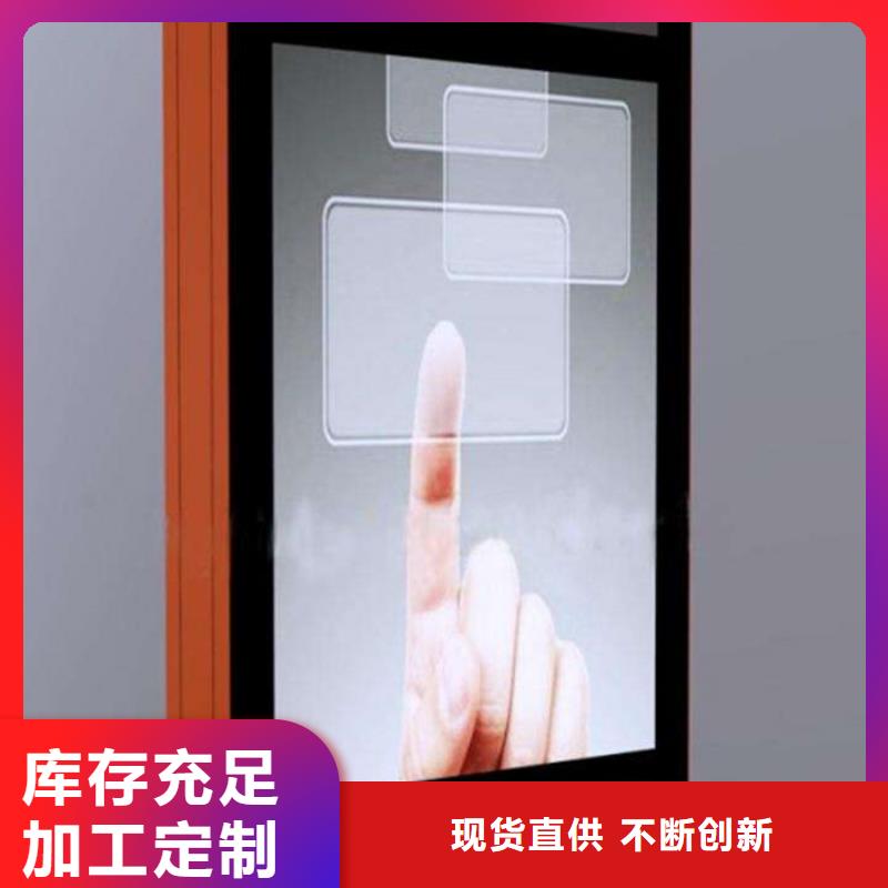 换画灯箱性价比高