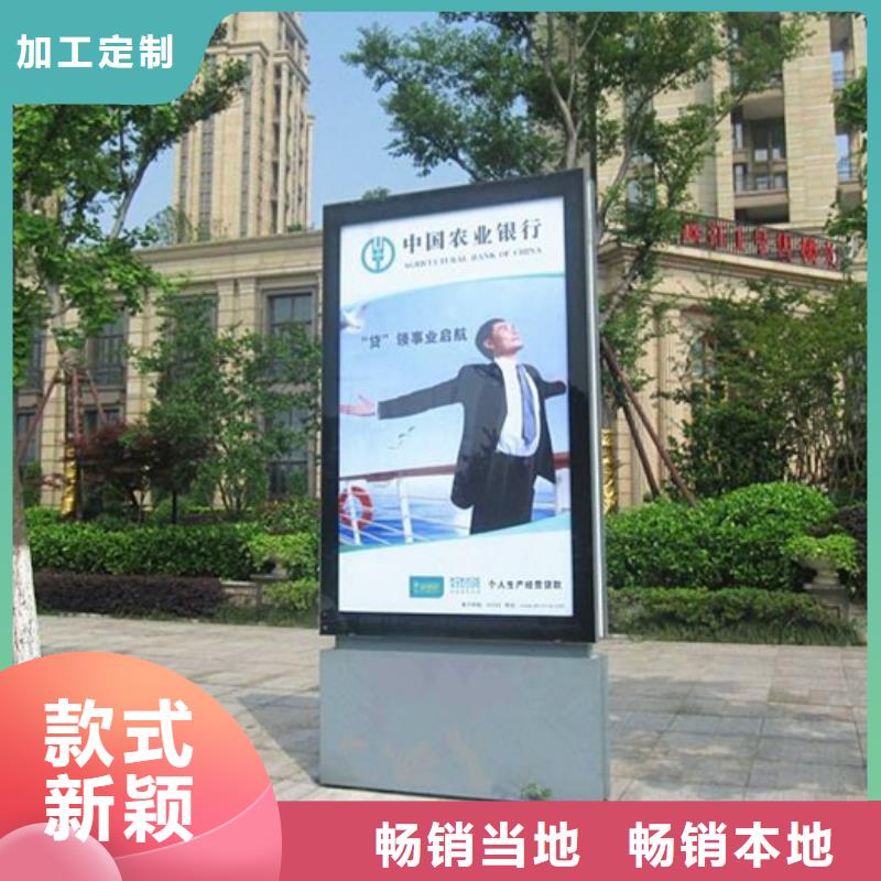 灯箱厂家