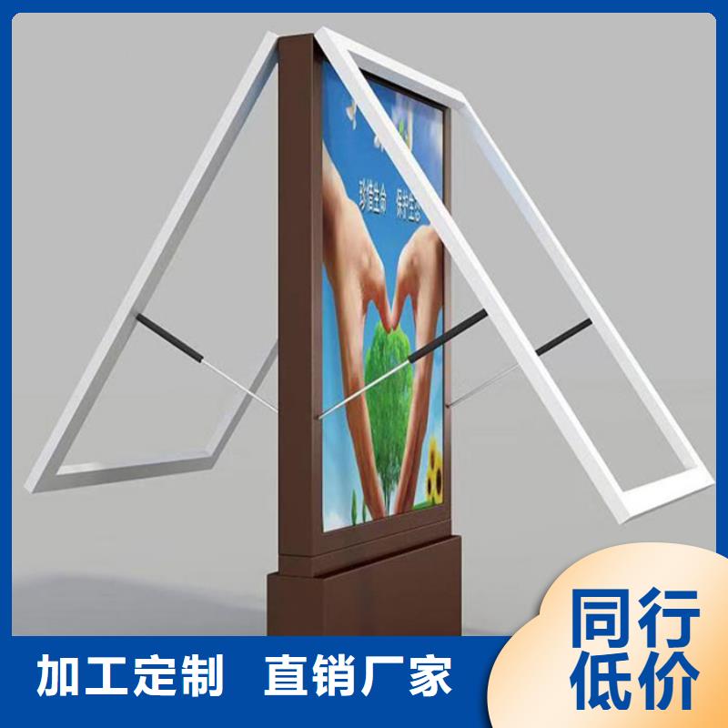换画灯箱品质保证