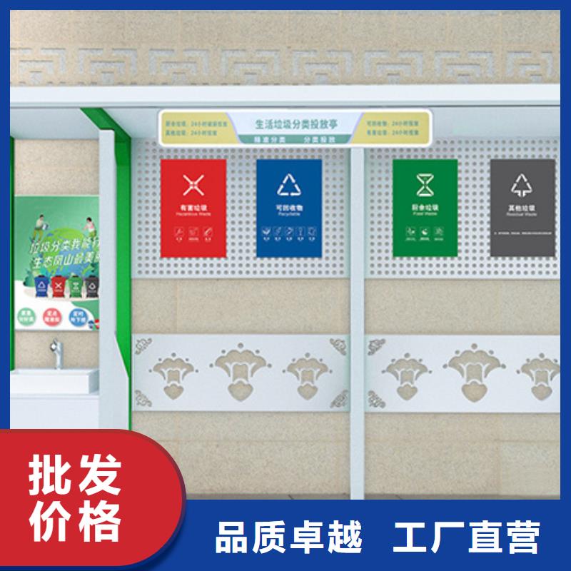 【不锈钢垃圾分类亭户外灯杆灯箱自产自销】