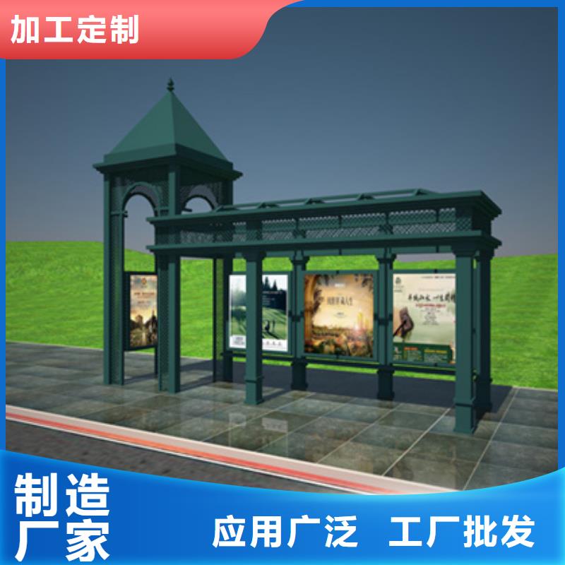 智能公交候车亭户外宣传栏老客户钟爱