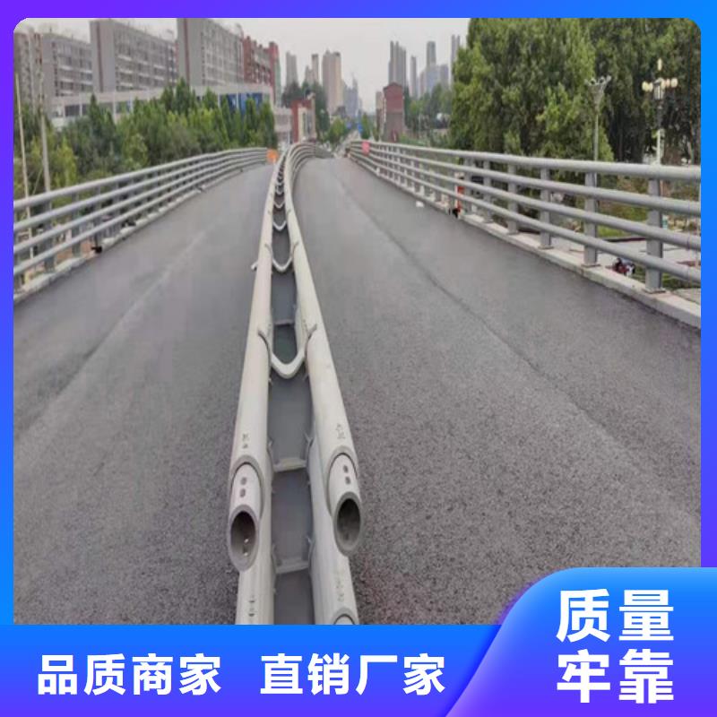 批发道路防撞栏杆的批发商