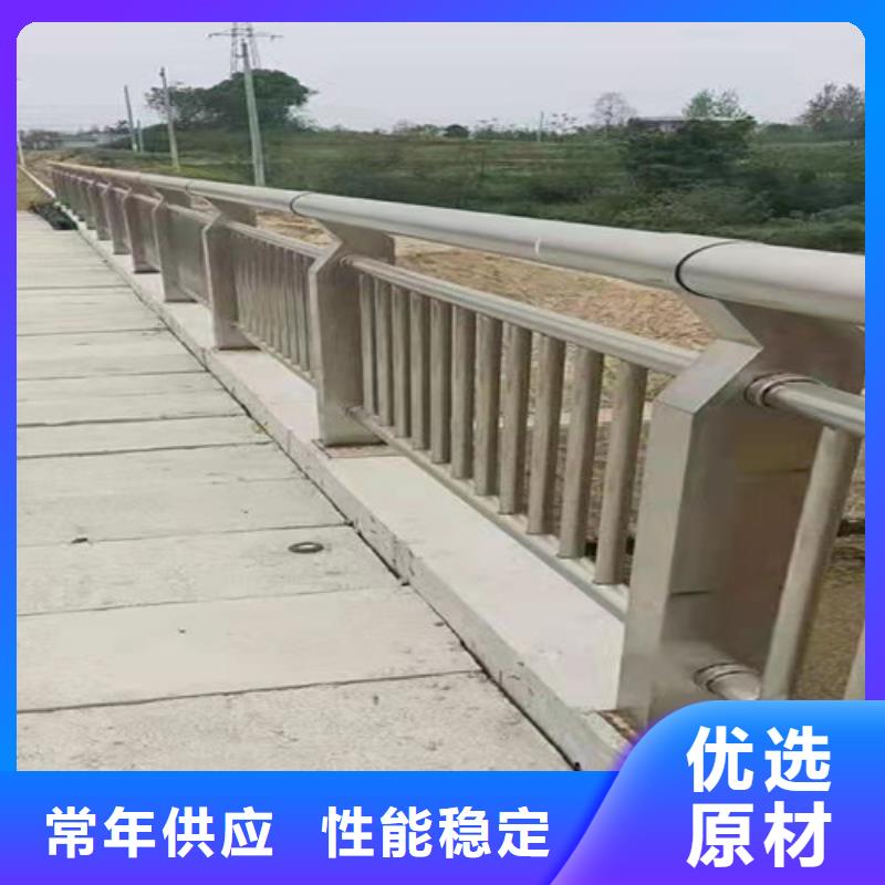 供应批发河道栏杆-大型厂家