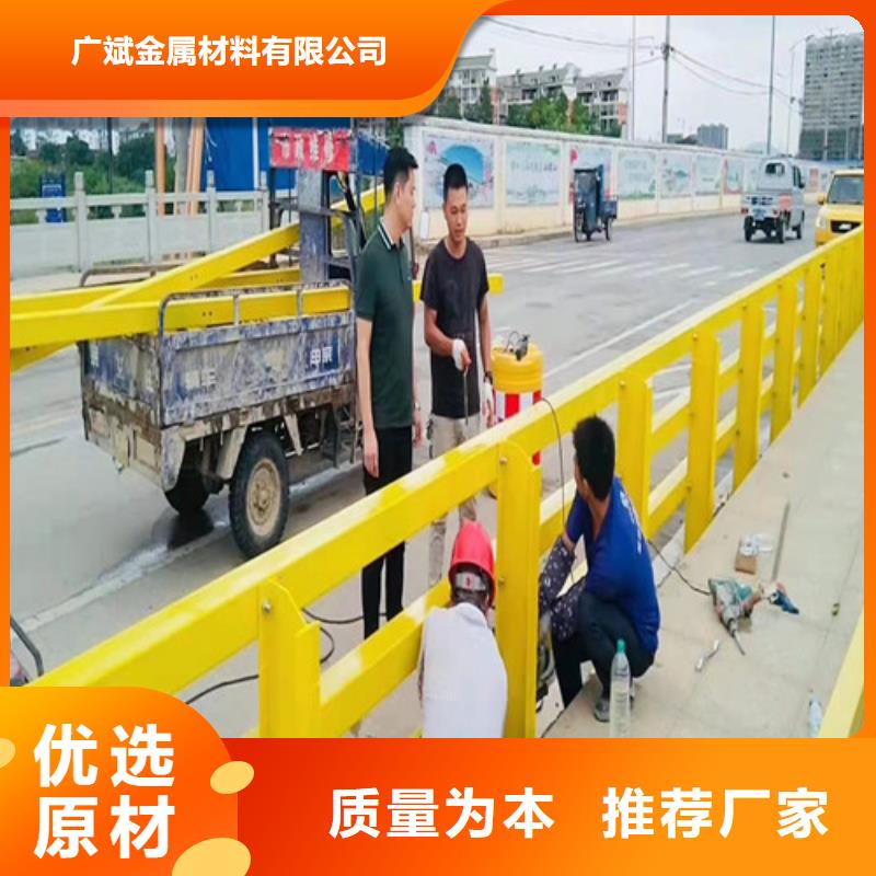 注重道路防撞栏杆质量的生产厂家