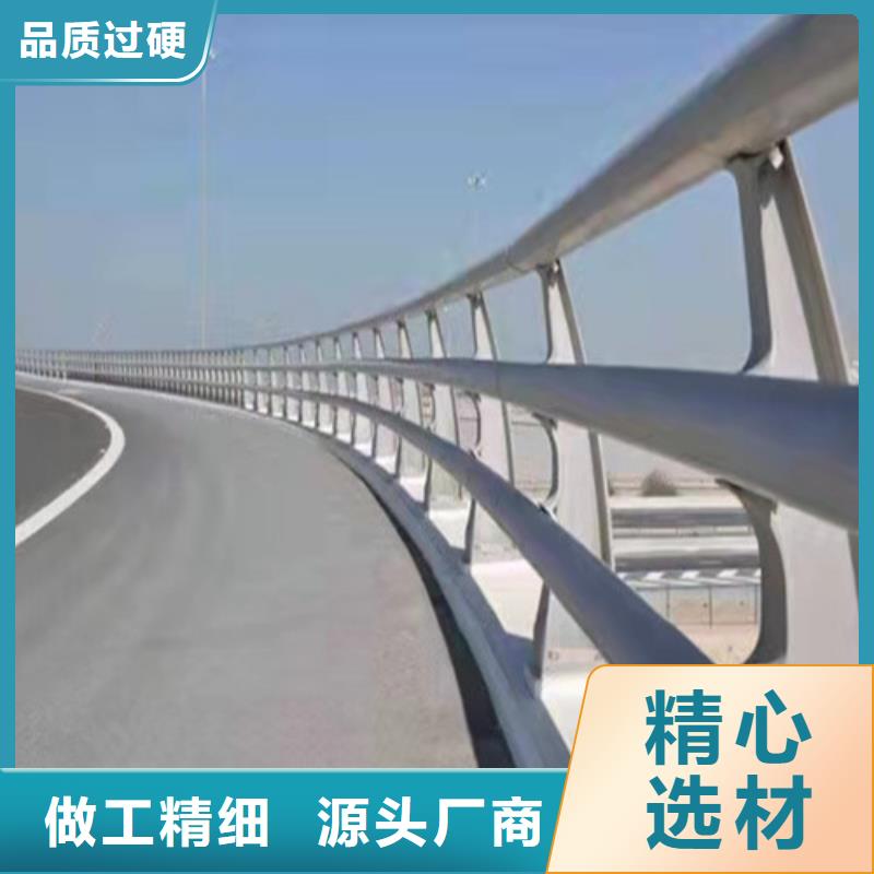 公路桥梁防撞护栏