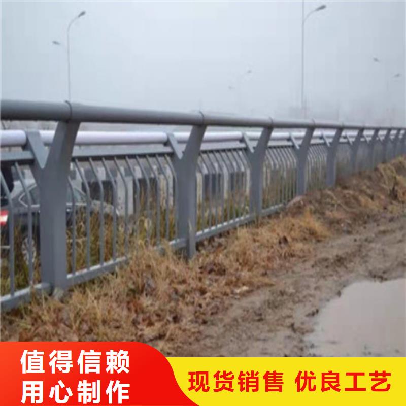 不锈钢复合管道路护栏供不应求