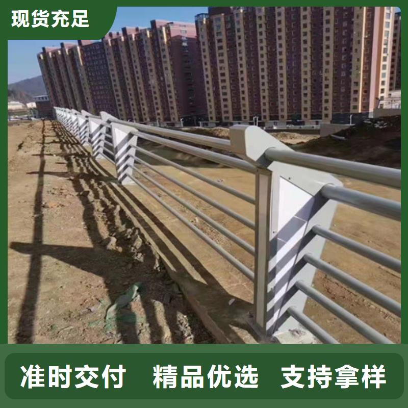 绥阳县桥梁防撞护栏定做定制价格