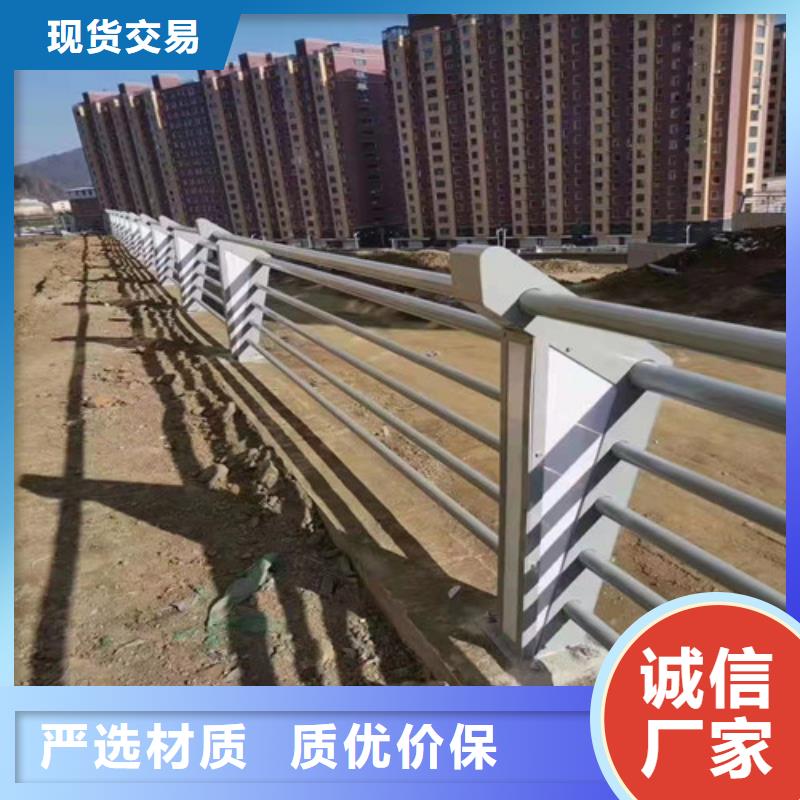 订购<广斌>304不锈钢桥梁护栏厂家价格低
