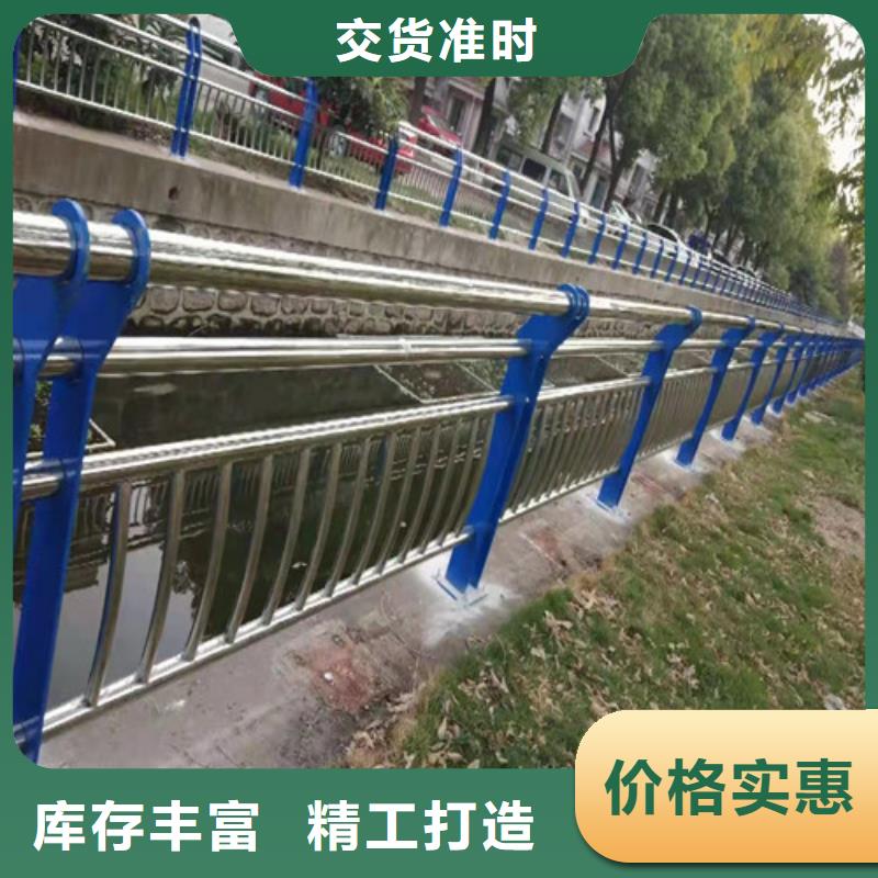 绥阳县桥梁防撞护栏定做定制价格