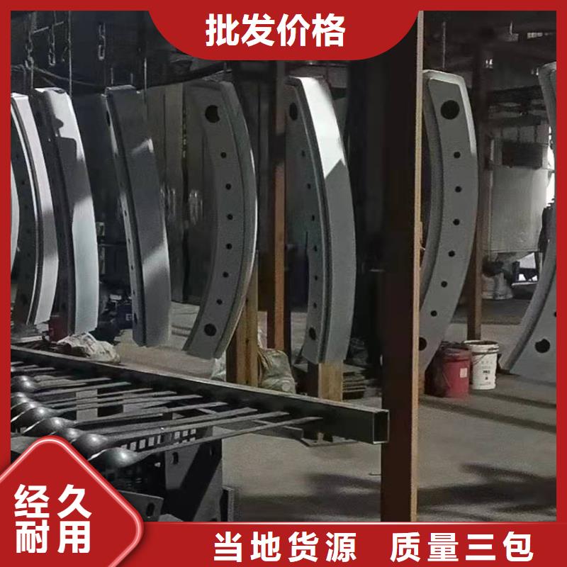 不锈钢复合管人行道护栏-不锈钢复合管人行道护栏到厂参观