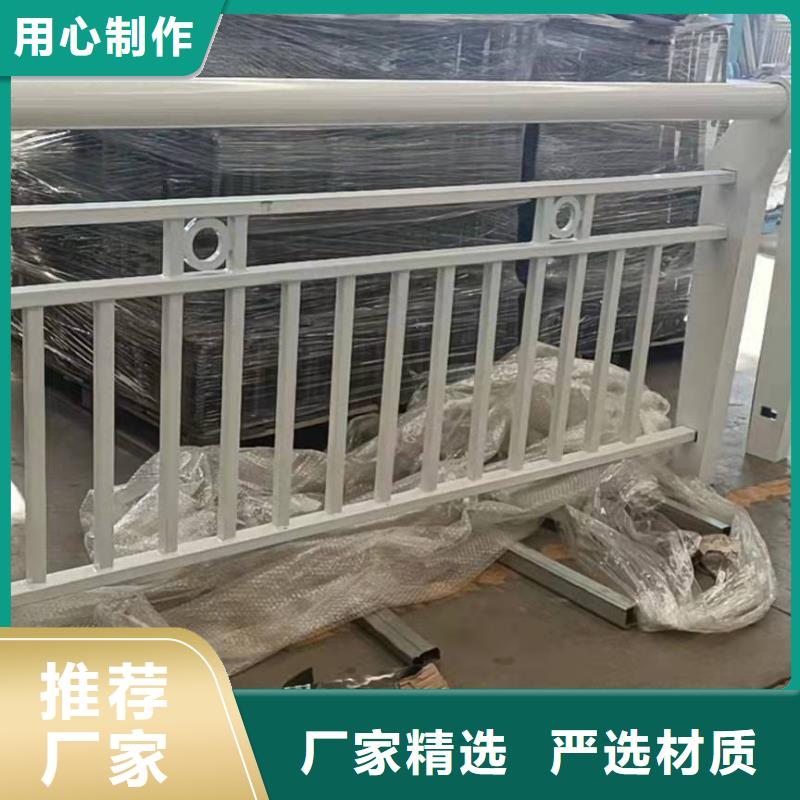 公路防撞护栏产品就是好用