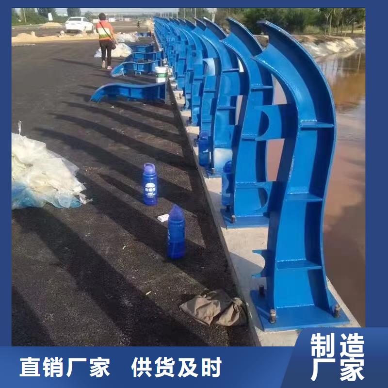 批发公路用护栏_生产厂家