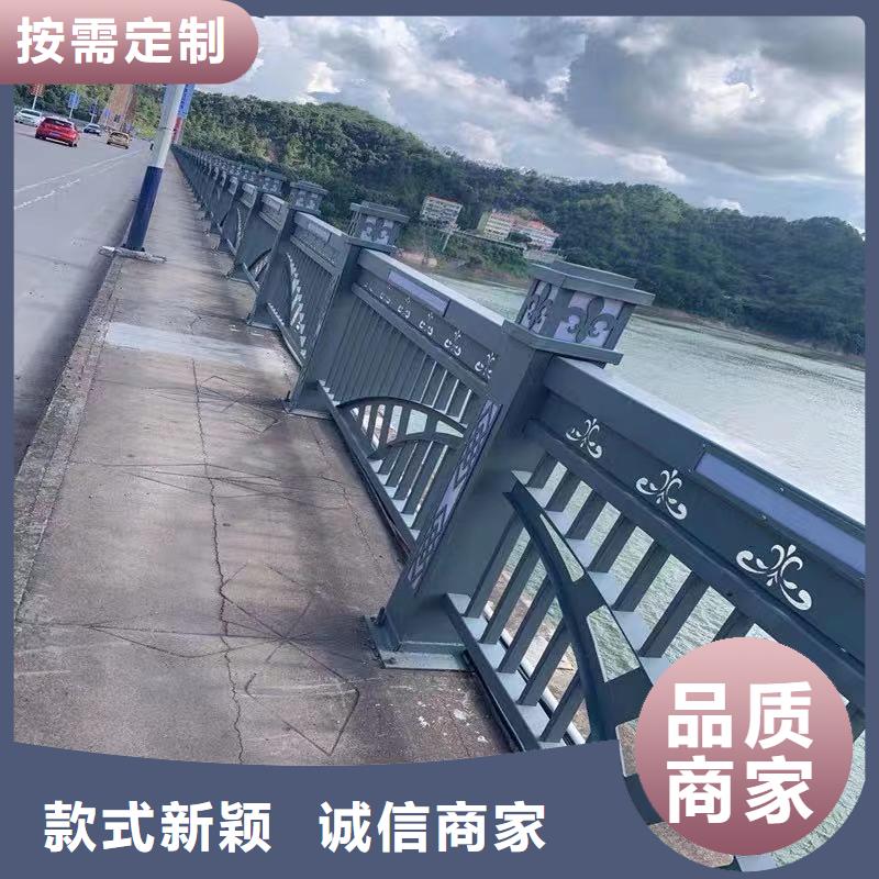 信誉好的道路安全护栏