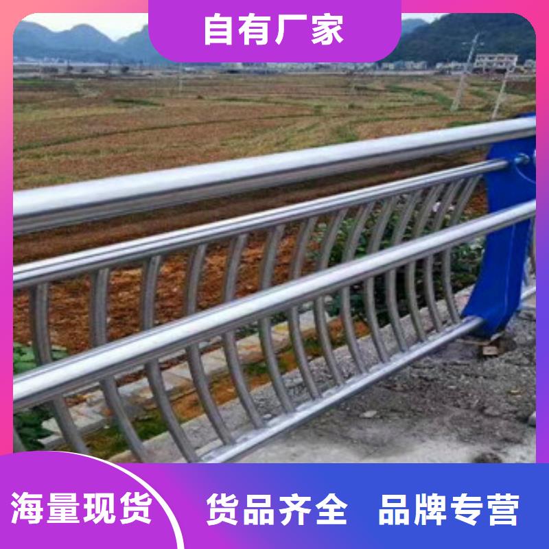 供应批发河道栏杆厂家