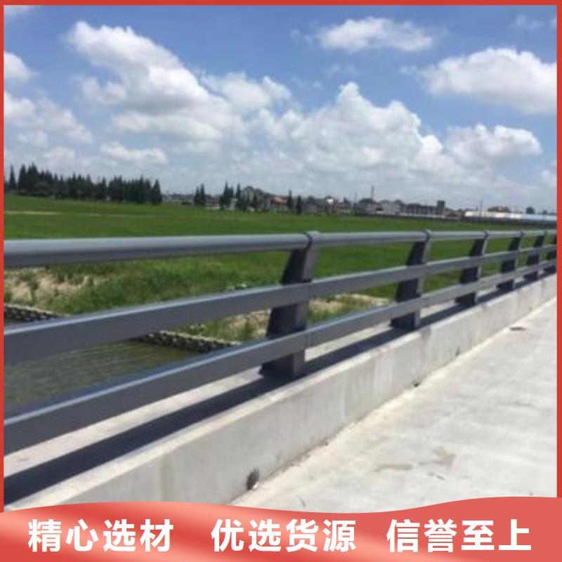 批发公路用护栏_生产厂家