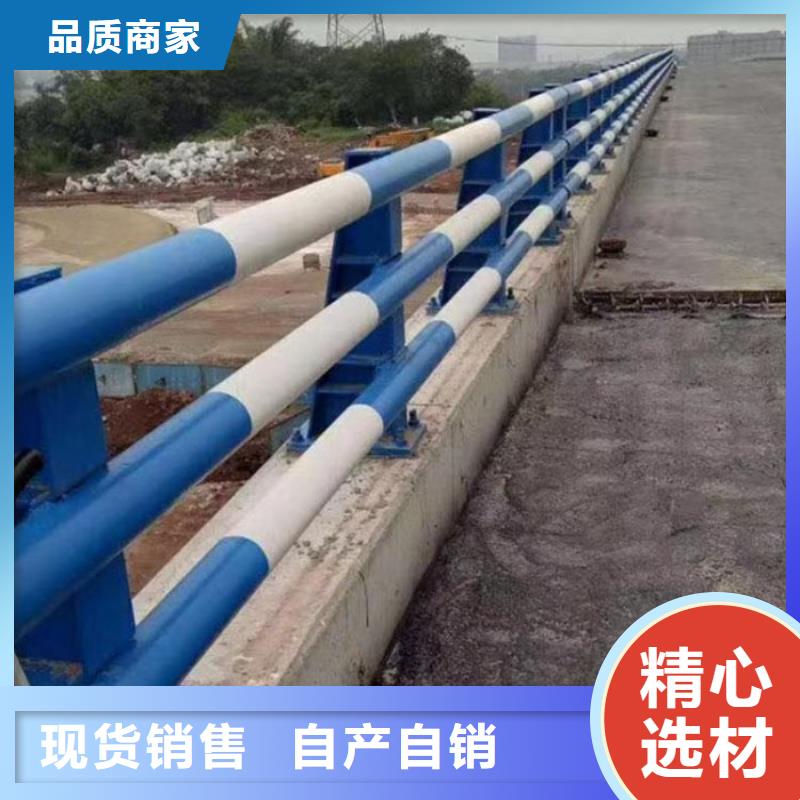 不锈钢复合管道路护栏品牌-厂家