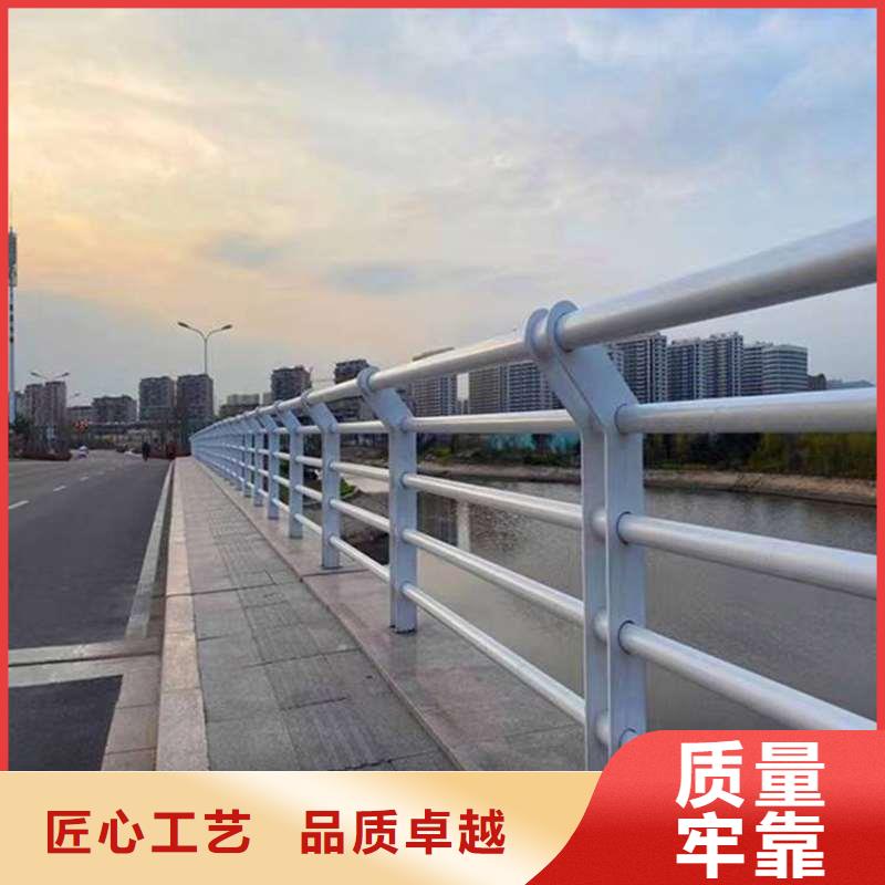 2024采购##不锈钢复合管道路护栏##品种齐全